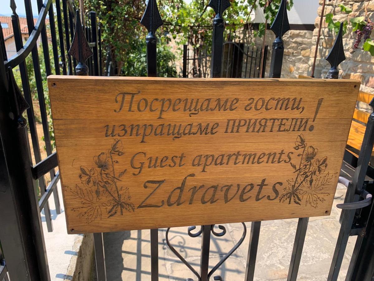 Apartment Zdravets, In The Heart Of The Old City Veliko Tarnovo Exterior foto